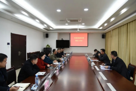 集團(tuán)公司黨委委員、紀(jì)委書記鄒宇明赴高速公司開展調(diào)研指導(dǎo)