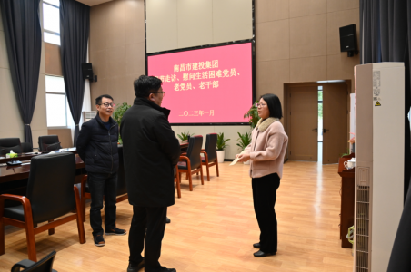 市建投集團(tuán)黨委副書記、總經(jīng)理章勇走訪慰問西二環(huán)項(xiàng)目辦困難黨員